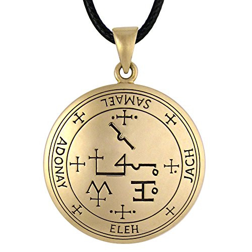 Moonlight Mysteries Bronze Sigil of Archangel Samael Talisman Necklace Moonlight Mysteries Bronze Sigil of Archangel Samael Talisman Necklace