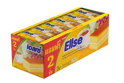 Ellse Layer Cake Vanilla Flavored Cake with White Cream  24 Pcs--Box