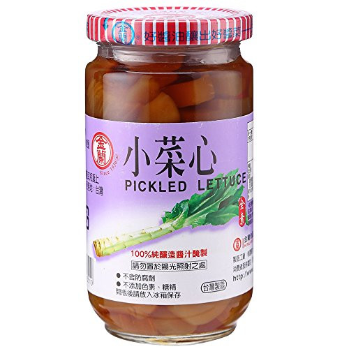 Kimlan Pickled Lettuce -chunk with soy sauce 14 oz Lettuce - chunk  1 Bottle