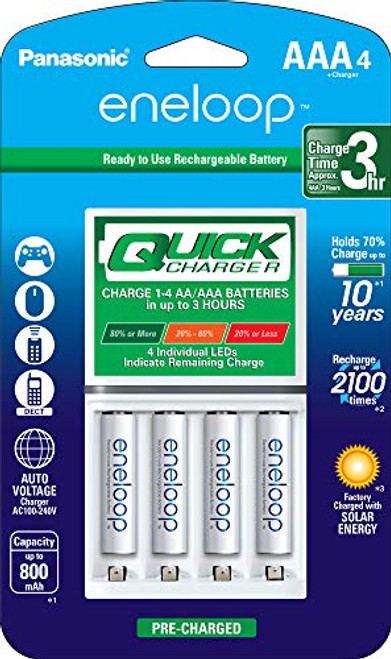 Panasonic K-KJ55M3A4BA Advanced Individual Battery 3 Hour Quick Charger with 4 AAA eneloop Rechargeable Batteries White Panasonic K-KJ55M3A4BA Advanced Individual Battery 3 Hour Quick Charger with 4 AAA eneloop Rechargeable Batteries White