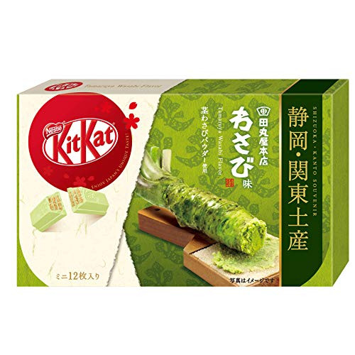 Japanese Kit Kat - Wasabi Chocolate Box 5-2oz 12 Mini Bar Japanese Kit Kat - Wasabi Chocolate Box 5-2oz 12 Mini Bar