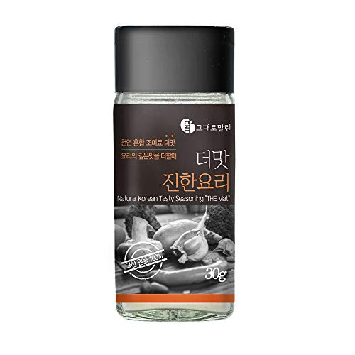 Malrin ?? ????   ???? Natural Mixed Seasoning Premium Dried Food Korean Food 30g-1-05oz- x 3Packs Deep