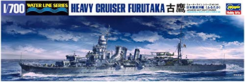 HASEGAWA 49345 1-700 Japanese Navy Heavy Cruiser Furutaka