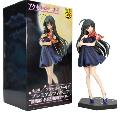 Sega Kuroyukihime Incognito Spectator Avatar Accel World Premium 8  Action Figure