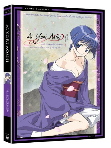 Ai Yori Aoshi  Complete Box Set Classic