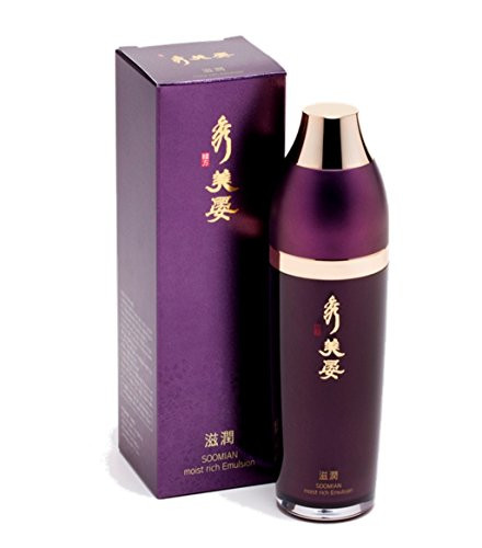 SOOMIAN  Korean Cosmetics Soomian Moist rich emulsion 130ML with Ginseng callus culture extracts and Jayun aging method for boost skin elasticity  keep skin fresh  control oil and moisture balance