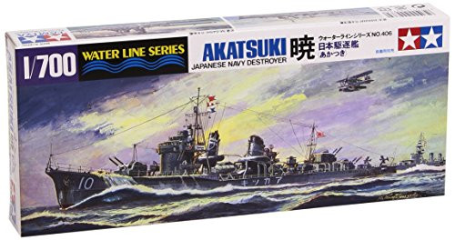 Tamiya 1-700 Japanese Destroyer Akatsuki Tamiya 1-700 Japanese Destroyer Akatsuki