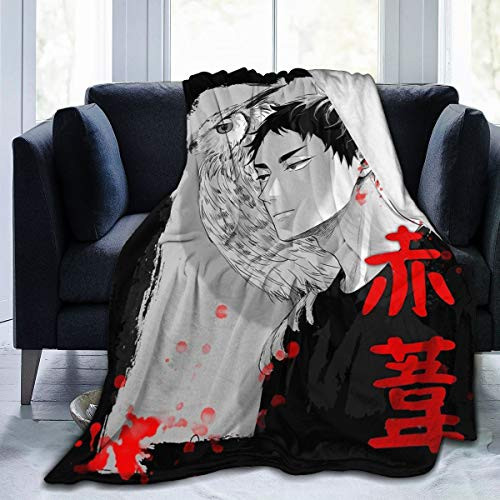 Super Soft Light Weight Throw Blanket Keiji Akaashi Poster Haikyuu Summer Quilt for Bed Couch Sofa 60 X50  Medium for Teen
