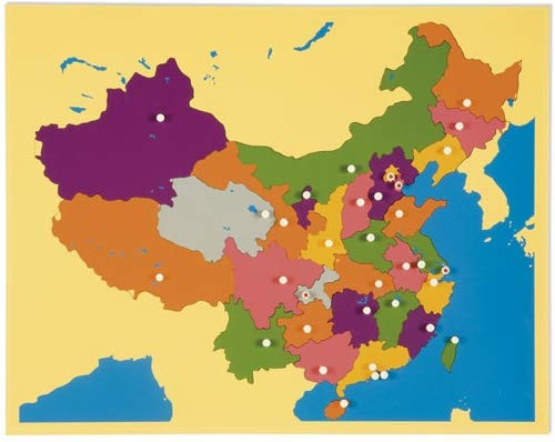 LEADER JOY Montessori Puzzle Map of China