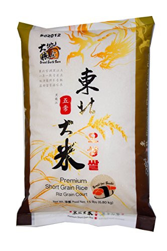 Grand Earth Barn Premium Short Grain Rice  15-Pound