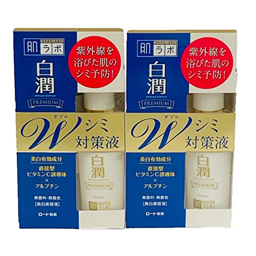 ROHTO Hadalabo Shirojun Premium Essence  0-11 Pound  2 set