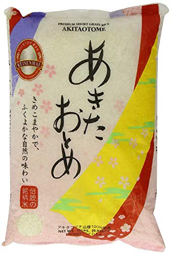 Akita Otome Premium Short Grain White Rice  Non GMO  Gluten Free - 15 Pound
