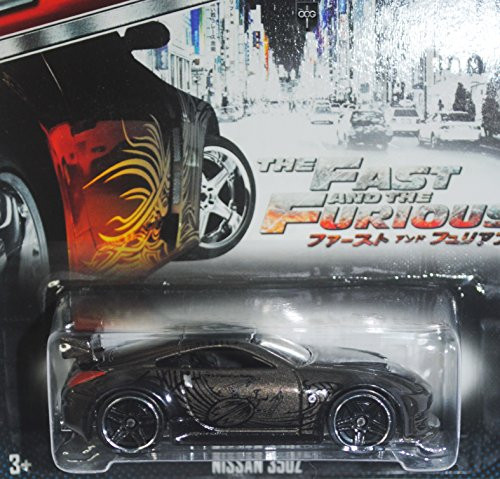 Mattel HOT Wheels 2015 Fast and Furious Release Exclusive Dark Gray Nissan 350Z  5-8 DIE-CAST
