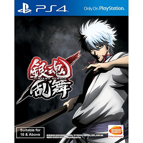 Gintama Rumble   -ps4