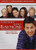 Everybody Loves Raymond Season 1