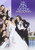 My Big Fat Greek Wedding