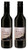 Elderberry Juice Concentrate 12 5 fl  oz  -Pack of 2-