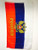 AZ FLAG Russia with Eagle Flag 3 x 5 - Russian Coat of arms Flags 90 x 150 cm - Banner 3x5 ft Light Polyester AZ FLAG Russia with Eagle Flag 3 x 5 - Russian Coat of arms Flags 90 x 150 cm - Banner 3x5 ft Light Polyester