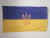 AZ FLAG Ukraine Coat of arms Flag 3 x 5 for a Pole - Ukrainian Flags 90 x 150 cm - Banner 3x5 ft with Hole