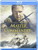 Master And Commander The Far Side Of The World -Blu-ray-