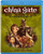 China Gate -Blu-ray-