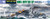 Aoshima 1-700 Scale British Destroyer HMS Jupiter SP - Plastic Model Building Kit  57650