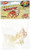 Zoo Med Hermit Crab Growth Shell  Medium  2-Pack
