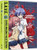 Riddle Story of Devil The Complete Series