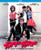 Tuff Turf -Blu-ray-