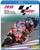 MotoGP 2018 Review -Blu-ray-