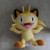 New pokemon Go Tomy Pokemon plush stuffed animal Meowth 8 doll
