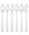 Oneida Aptitude Set of 6 Tall Drink Spoons