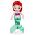 Disney Animators Collection Ariel Plush Doll - Small - 13 Inch