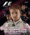 F1 2016 Official Review -Blu-ray-