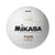 Mikasa Indoor Volleyball