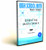 Essential Math Skills Made Simple DVD Set