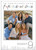 Friends The Complete Ninth Season -25th Ann-Rpkg-DVD-