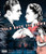 Hold Back the Dawn -Blu-ray-