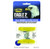 Kool Stop Eagle Claw 2 Bicycle Brake Shoes -Threaded  Yellow-