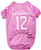 Pets First NFL Seattle Seahawks No-12th Man Jersey  Small