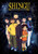 Shingu Secret of the Stellar Wars Complete Series -Litebox-