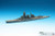 Hasegawa 1-700 Scale IJN Battleship Haruna Waterline Series Plastic Model Building Kit 49111