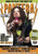 Guitar World -- How to Play the Best of Pantera The Ultimate DVD Guide -DVD-