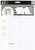 me and my BIG ideas Daily Planning Sheets - The Happy Planner Scrapbooking Supplies - 40 Pre-Punched Daily Pages - Daily Planning Fill Paper - Hourly Br