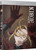 Witch Hunter Robin The Complete Series
