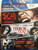 Horror Triple Feature Vol- 2 -Blu-ray-