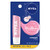Nivea Shimmer Lip Care Stick