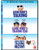 Look Whos Talking 1-3 Movie Collection -DVD-