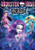 Monster High Haunted
