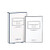 WELLDERMA Collagen Impact Essential Mask -Sapphire  10 Sheets- Moisturizing Elasticity Skin Radiance
